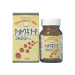 ユウキ製薬 ナットウキナーゼ 2600FU