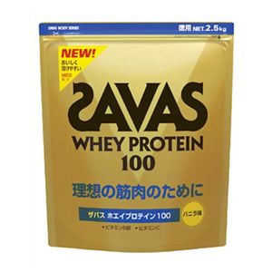 ザバス(SAVAS) ホエイプロテイン100 バニラ味 2.5kg