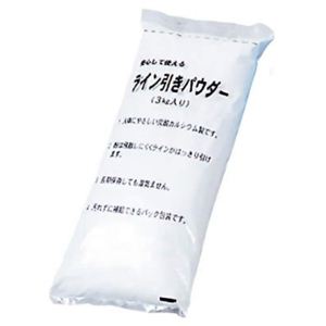 ラインパウダー15(3kg*5袋) 白 G-45