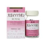 豊年 大豆イソフラボン ROYAL 90粒