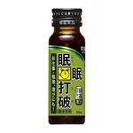 眠眠打破 濃抹茶味 50ml*10本