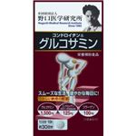 野口医学研究所 コンドロイチン&グルコサミン 390mg*300粒