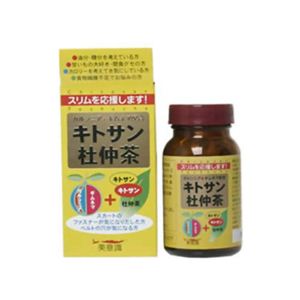 キトサン杜仲茶 180粒