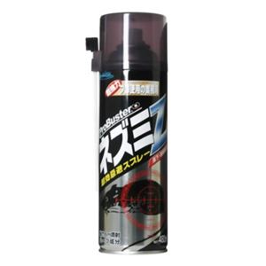 プロバスター 忌避スプレーネズミZ 480ml