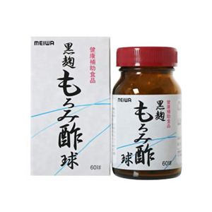 黒麹もろみ酢球 60球