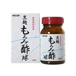 黒麹もろみ酢球 60球