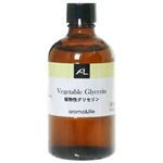 A&L 植物性グリセリン 100ml