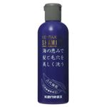 ケンラマッド シャンプー 300ml