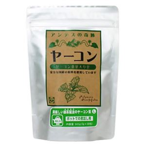 ヤーコン桑葉入り茶 3g*30包