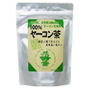 茨城県産 ヤーコン茶100% 3g*30包