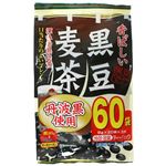 黒豆麦茶 8g*60袋