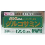 筋骨草エキス配合グルコサミン 6粒*30包