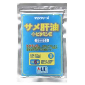 マリンシリーズ サメ肝油+ビタミンE 180粒