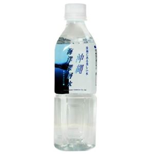 ミネラルウォーター 沖縄海洋深層水 アクアエイド 500ml*24本