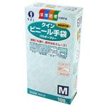 クイン ビニール手袋(パウダーフリー) M100枚