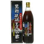 オリヒロ 黒麹琉球もろみ酢 900ml