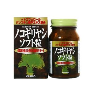 オリヒロ ノコギリヤシソフト粒 120粒