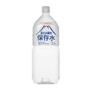 富士山麓の保存水 2L*6本