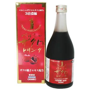 オリヒロ ペルシャザクロドリンク(濃縮) 500ml