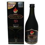 ルビアン ペルシャザクロ 500ml