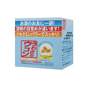 うわさのウコン 400mg*3カプセル*10袋