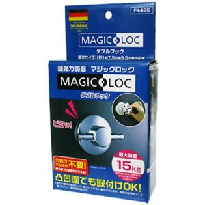 マジックロック ダブルフック