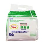 ファーストケア 脱脂綿(コンパクト圧縮) 500g