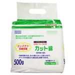 ファーストケア カット綿(コンパクト圧縮) 500g