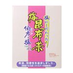 塩にこだわった梅昆布茶(伯方の塩使用) 1000g(500g*2袋)