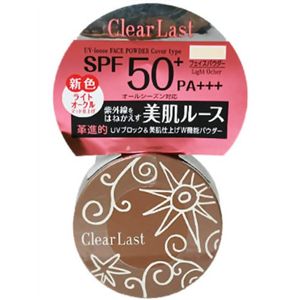 クリアラスト フェイスパウダー UVルース ライトオークル SPF50