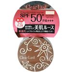 クリアラスト フェイスパウダー UVルース ライトオークル SPF50