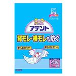 アテント 消臭効果付き テープ式 背モレ・横モレも防ぐ S 36枚