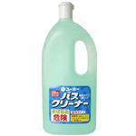 ユーホー 業務用バスクリーナー酸性 1L