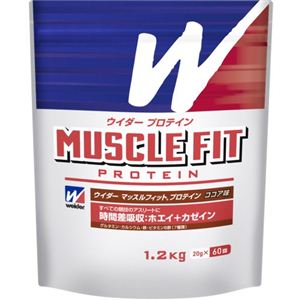 ウイダー マッスルフィット プロテイン ココア味 徳用1.2kg