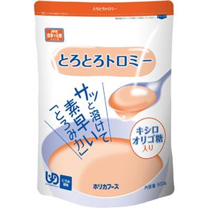 とろとろトロミー 500g