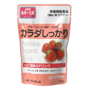 カラダしっかり いちご風味 135ml*12本