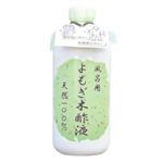 よもぎ木酢液 490ml