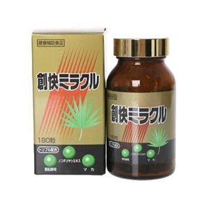 創快ミラクル 180粒