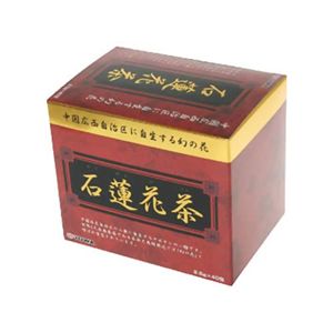 ユーワ 石蓮花茶 2.5g*40包