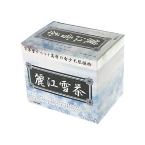 ユーワ 麗江雪茶 40包