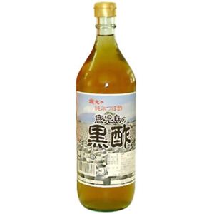 鹿児島の黒酢 かめ壷仕込み