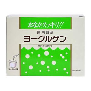 ヨーグルゲン ヨーグルト味 30袋