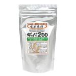 新健康家族「ギャバ200」150g