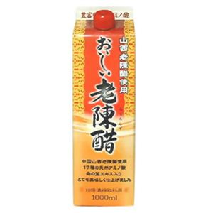 山西老陳醋使用 おいしい老陳酢 1000ml (10倍濃縮飲料用)