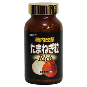 糖内改革 たまねぎ粒 Rich