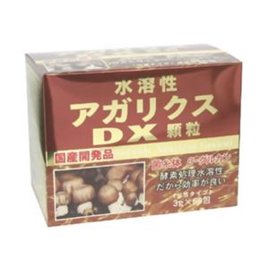 ユウキ製薬 水溶性アガリクスDX顆粒 3g*60包