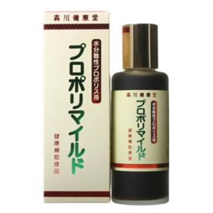 森川健康堂 プロポリマイルド 100ml