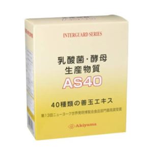 乳酸菌・酵母生産物質AS40