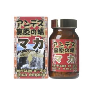 ユウキ製薬 アンデス高原の精 マカ 300粒