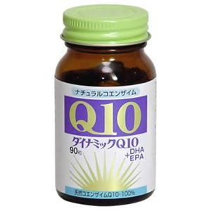 ダイナミックQ10+DHA・EPA（コエンザイム）